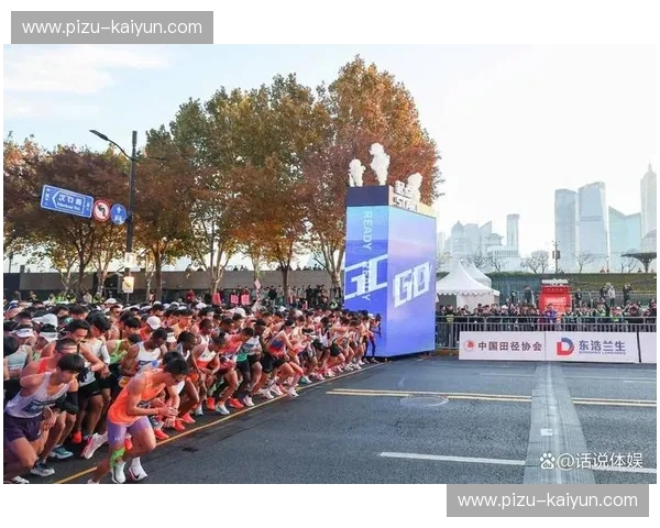 马拉松体育馆：跑者的城市心脏