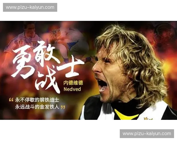 绿茵版图的冰与火：米尔顿凯恩斯的野心与斯肯索普的钢铁柔情