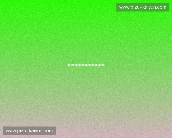 斯达vs博德：足坛双雄的宿命对决，激情与荣耀的史诗篇章